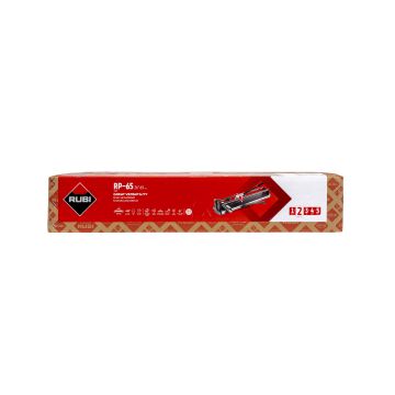 Rubi RP 65cm